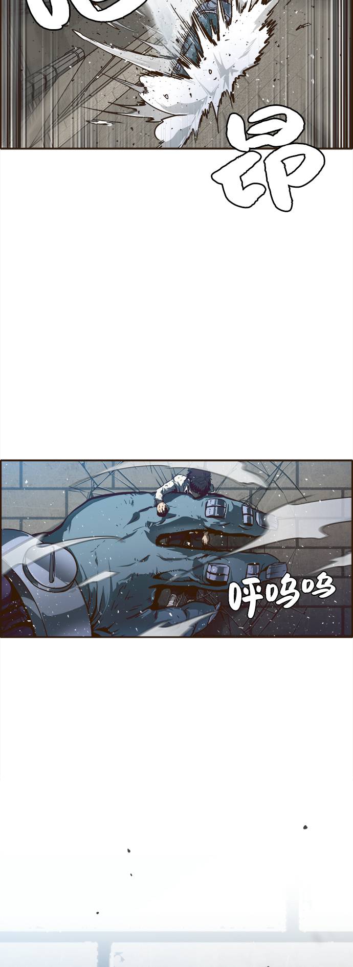 [第15话] 征战广场大作战 467