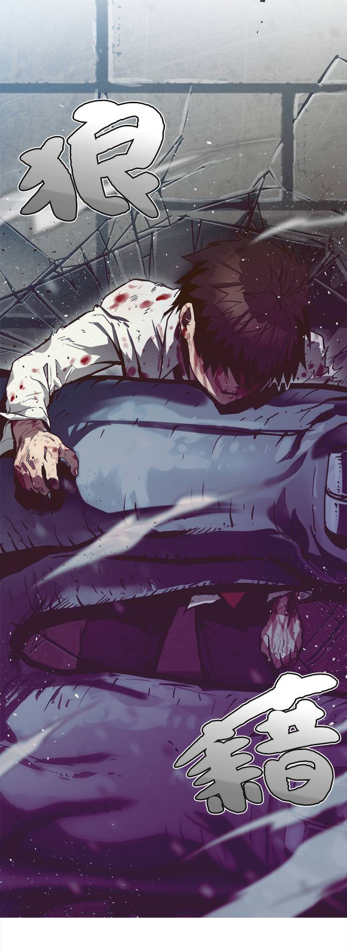 [第15话] 征战广场大作战 468