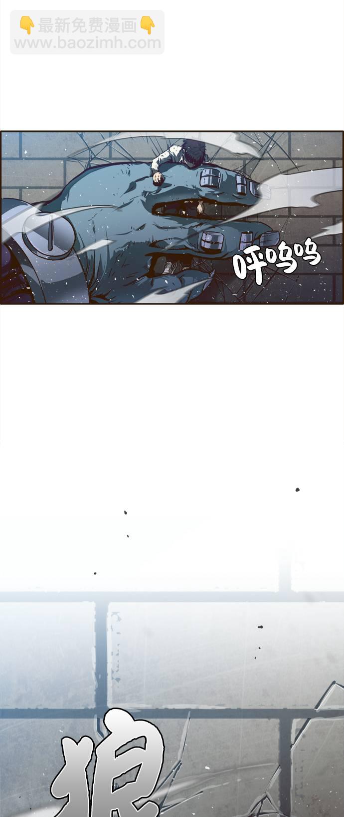 [第16话] 征战广场大作战 52