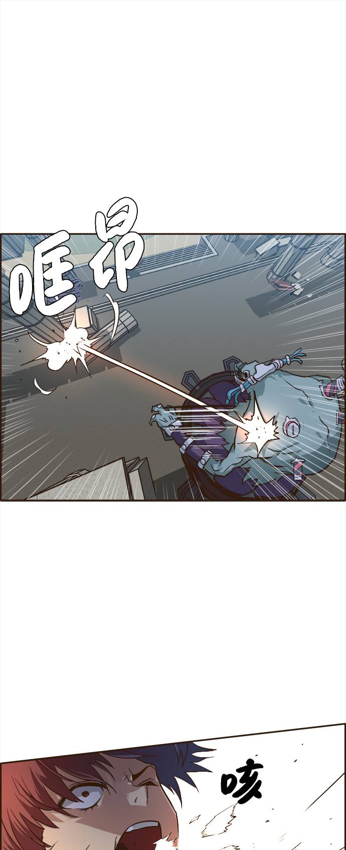 [第16话] 征战广场大作战 523
