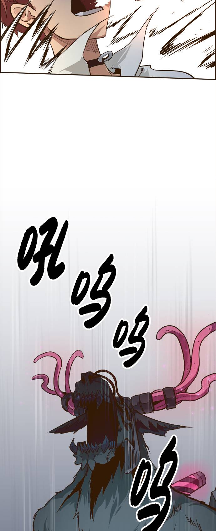 [第16话] 征战广场大作战 524