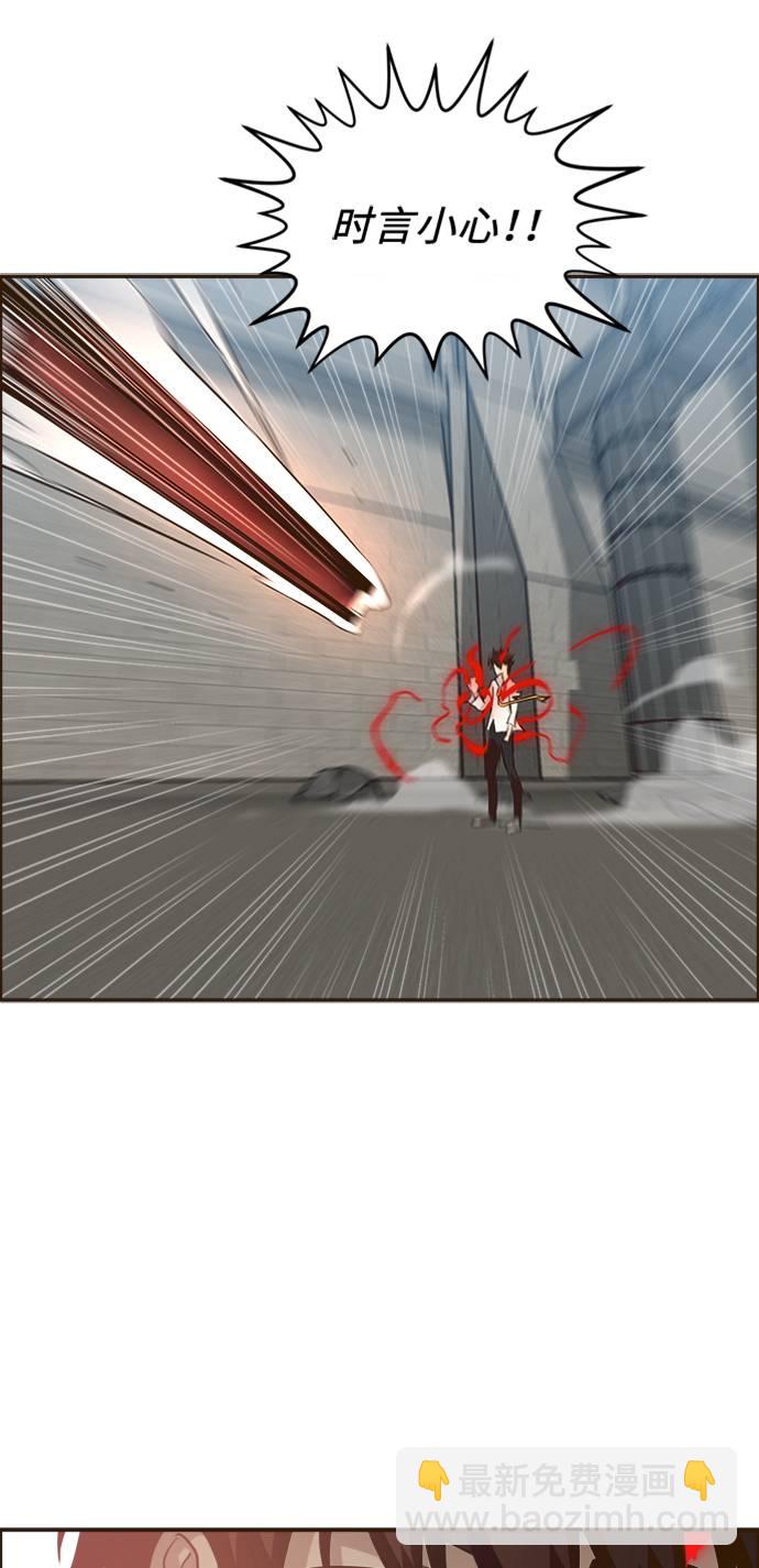 [第16话] 征战广场大作战 566