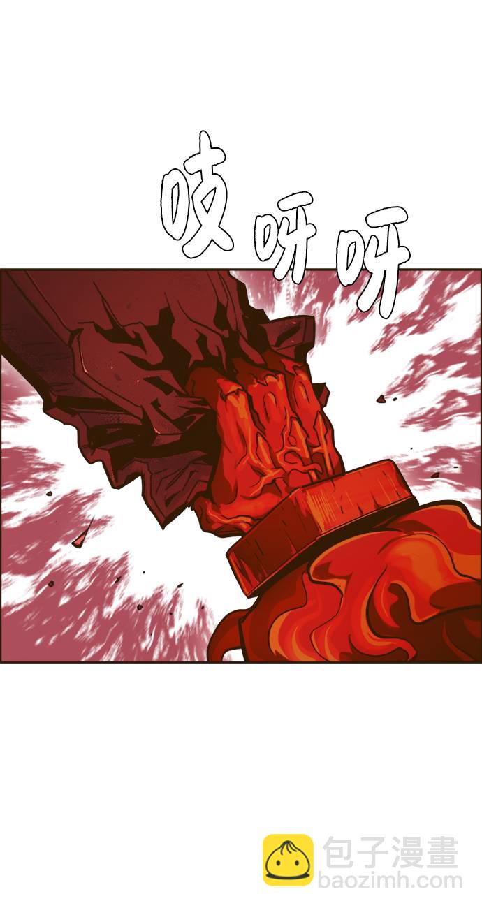 [第16话] 征战广场大作战 571