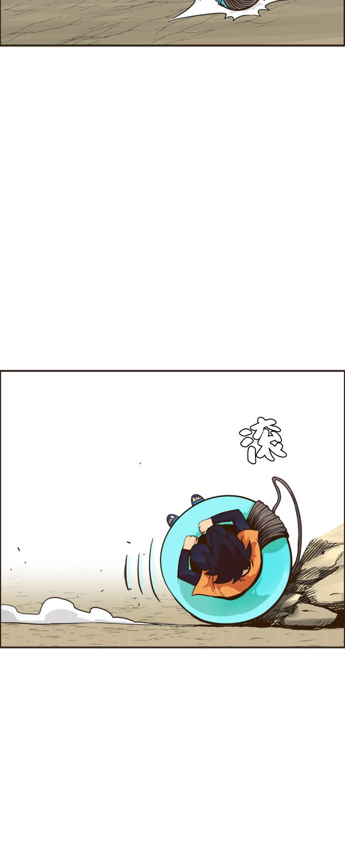 [第17话] 征战广场大作战 620