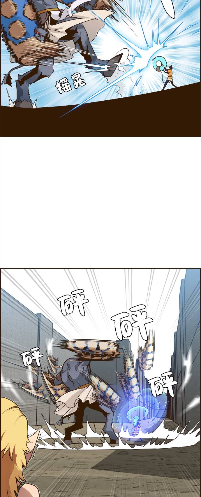 [第17话] 征战广场大作战 628