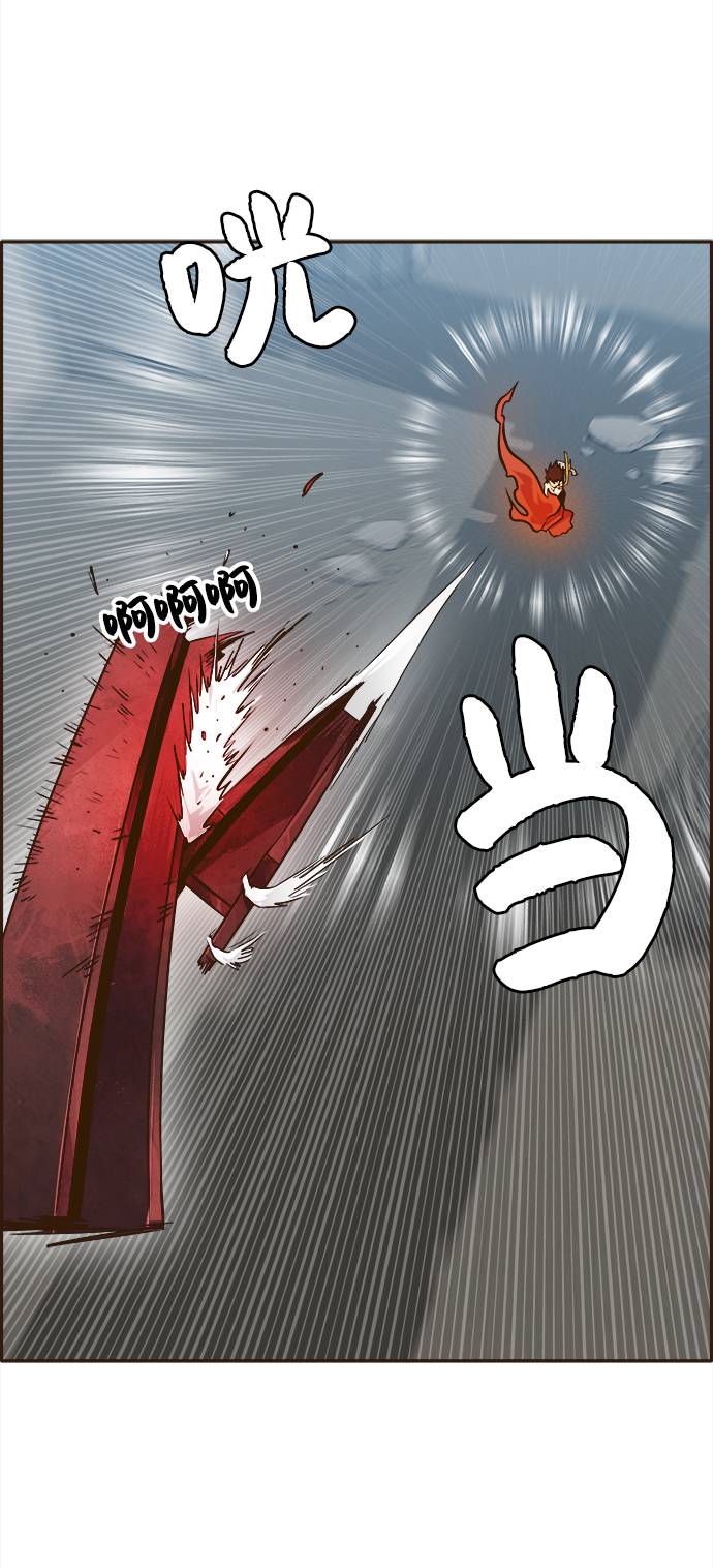 [第17话] 征战广场大作战 637