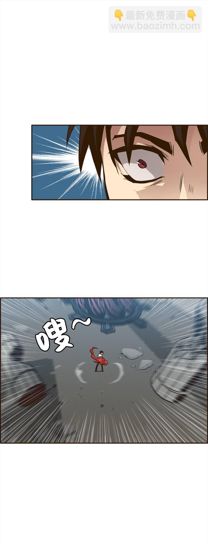 [第17话] 征战广场大作战 663
