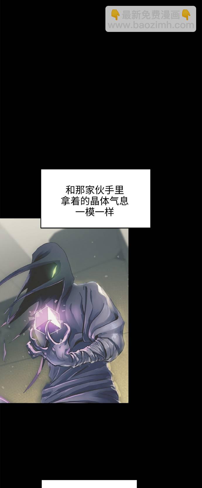 [第18话] 征战广场大作战 710