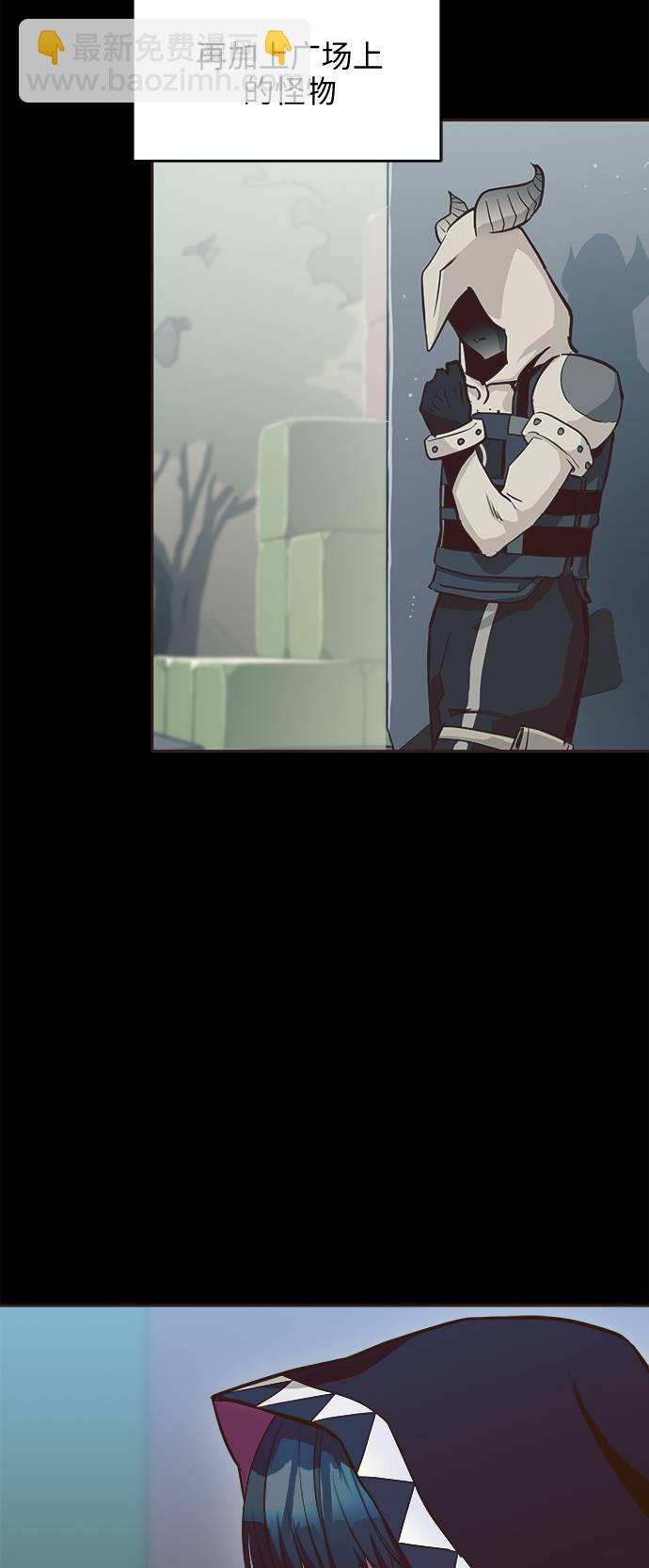 [第18话] 征战广场大作战 711
