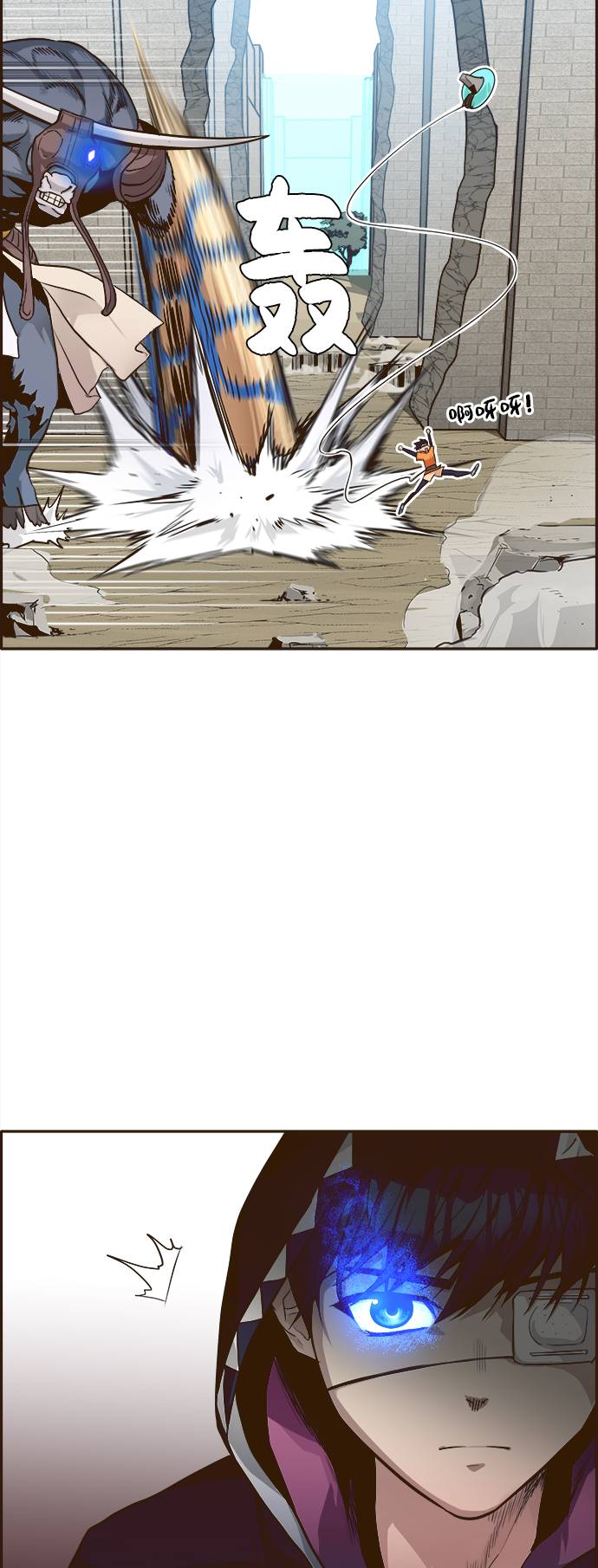 [第18话] 征战广场大作战 720