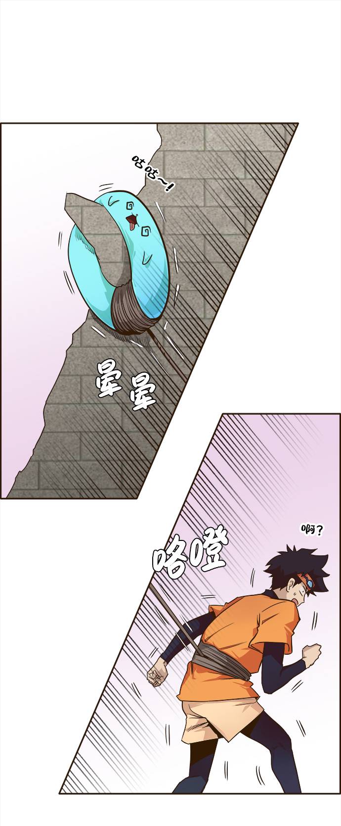 [第18话] 征战广场大作战 722