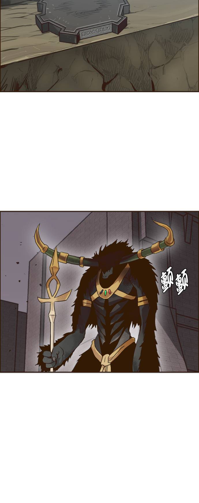 [第18话] 征战广场大作战 772
