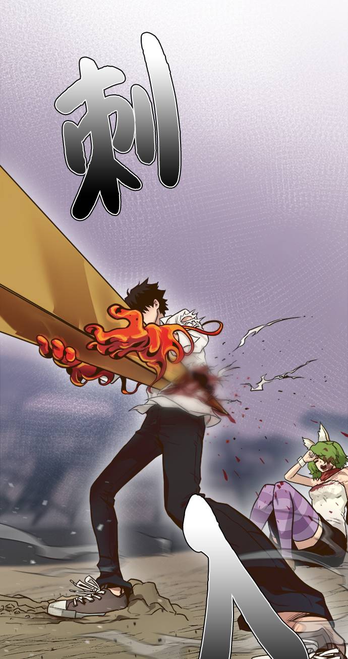 [第18话] 征战广场大作战 782