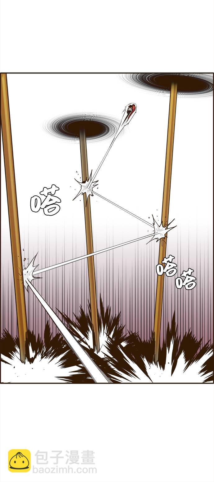 [第19话] 征战广场大作战 829