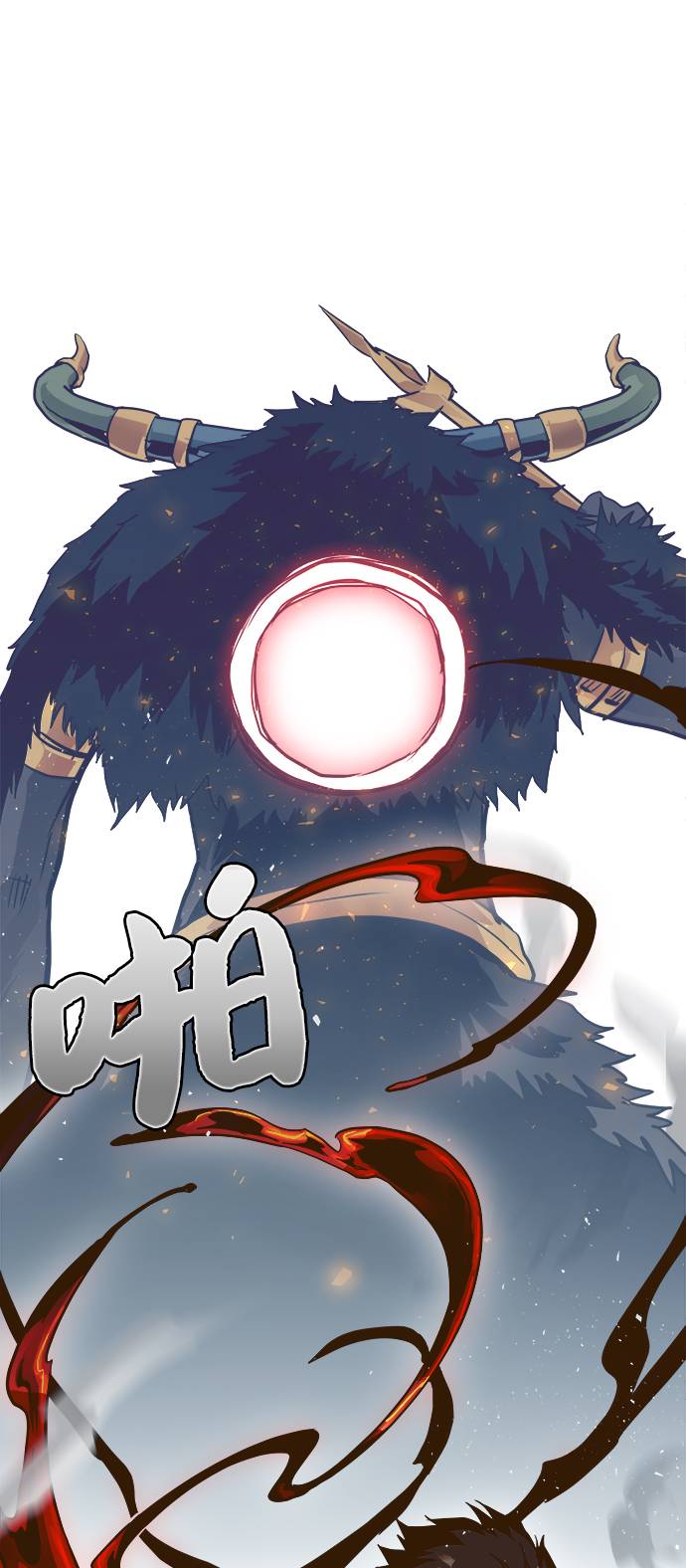 [第19话] 征战广场大作战 848