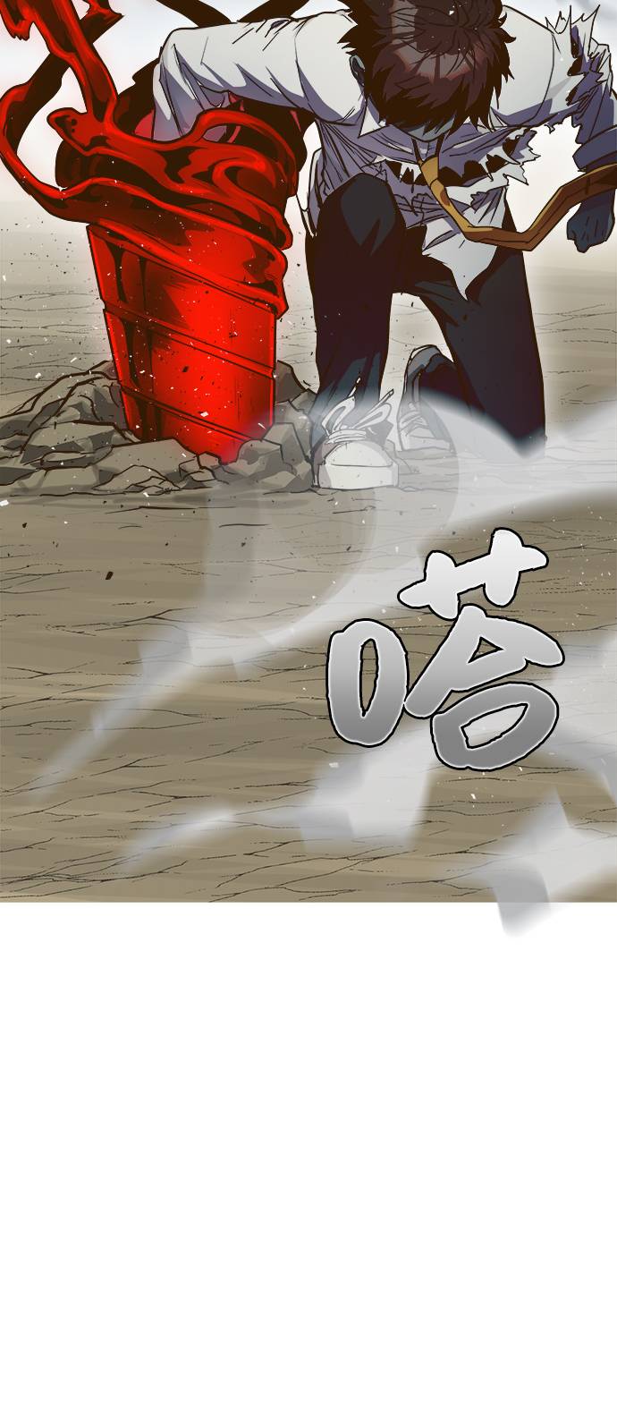 [第19话] 征战广场大作战 849