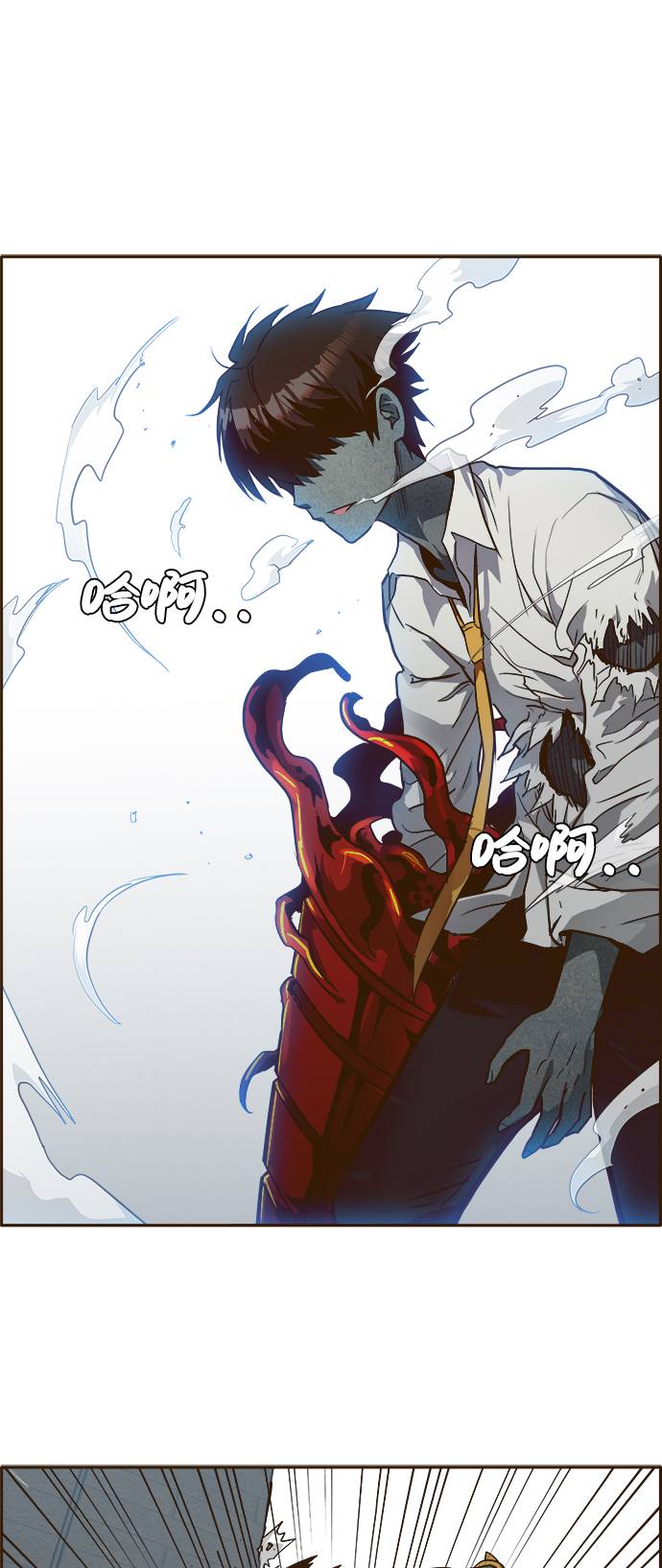 [第19话] 征战广场大作战 854