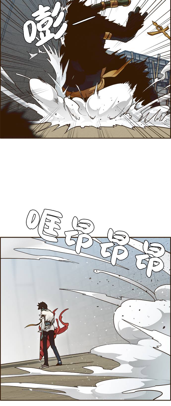[第19话] 征战广场大作战 855