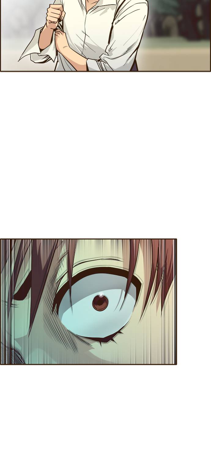 [第19话] 征战广场大作战 875