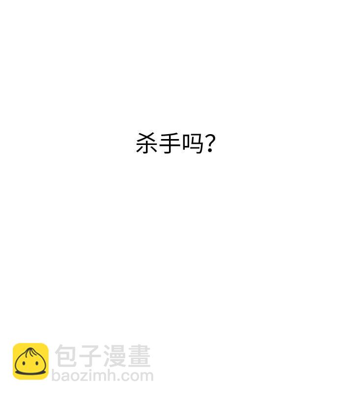 [第21话] 小组对决 116