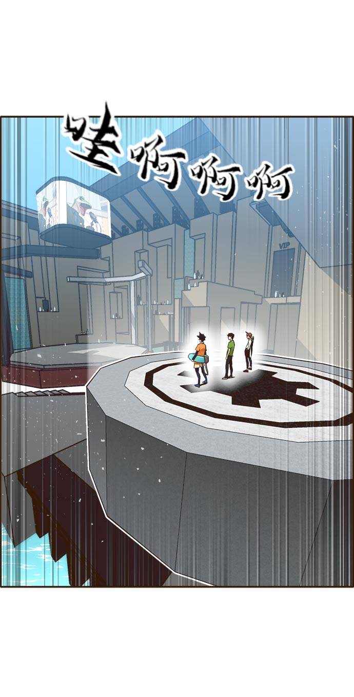 [第21话] 小组对决 125