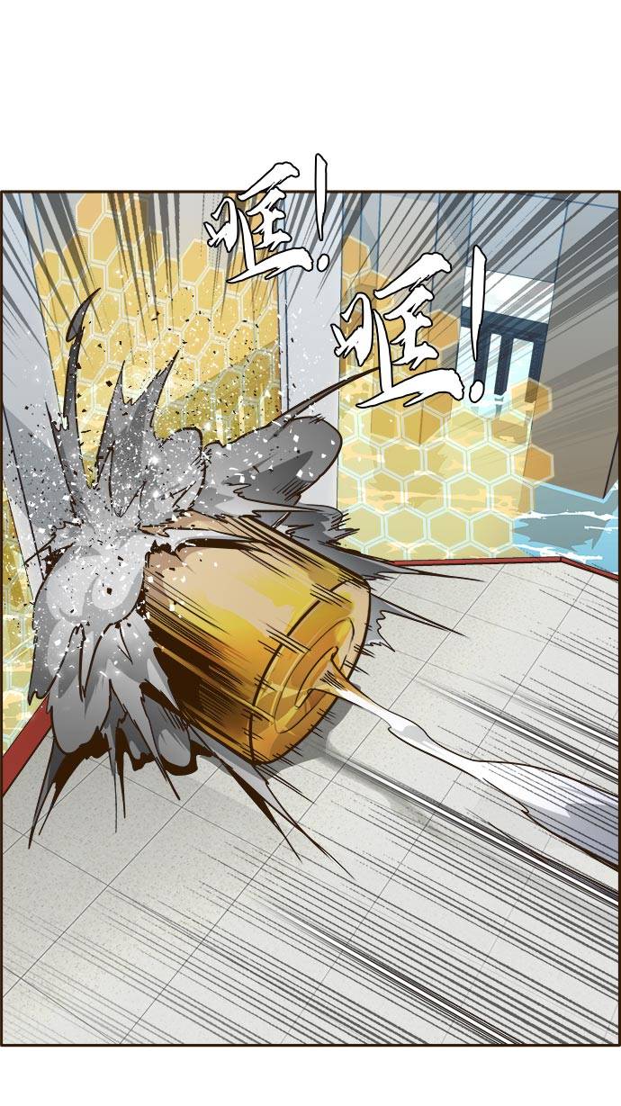 [第21话] 小组对决 160