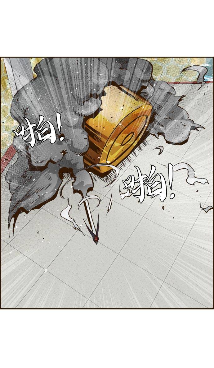 [第21话] 小组对决 162