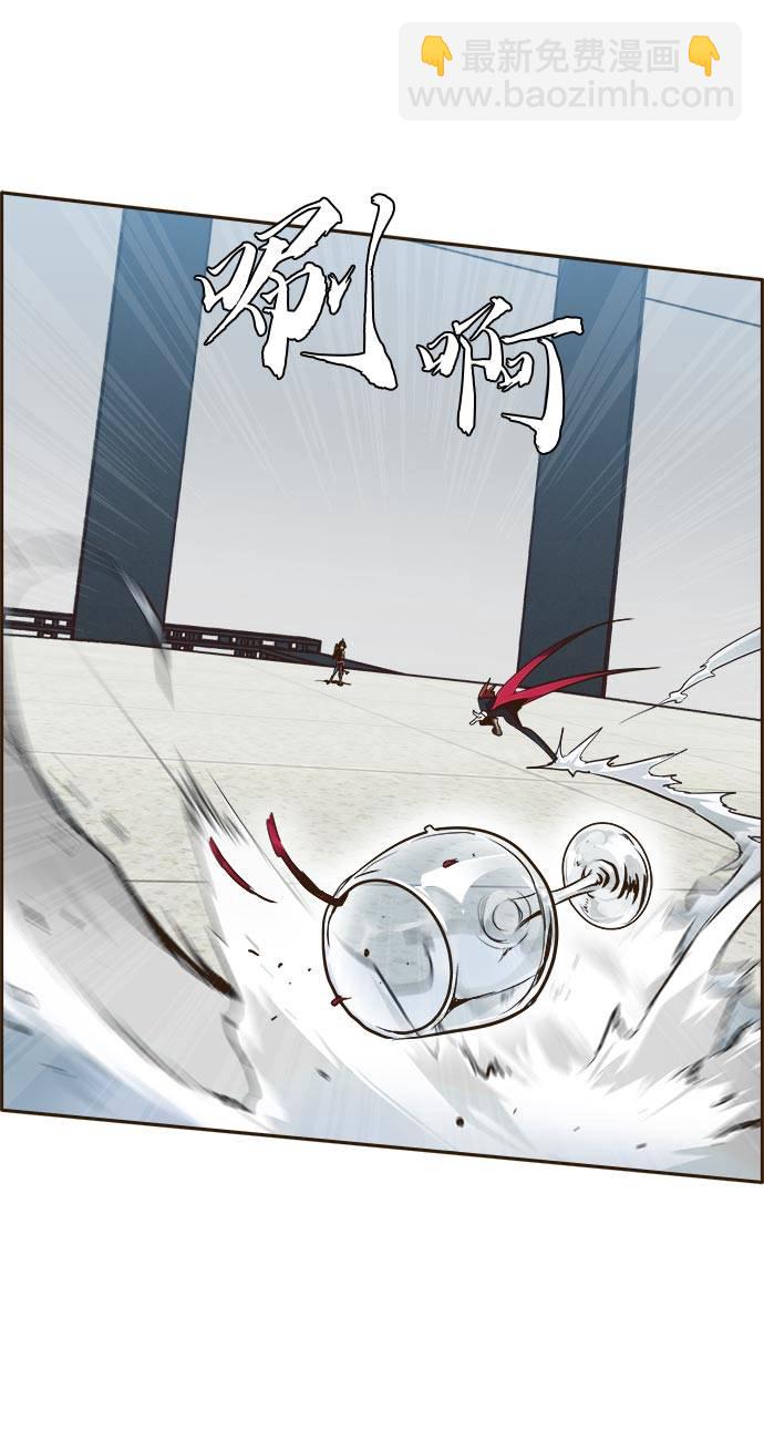 [第21话] 小组对决 164