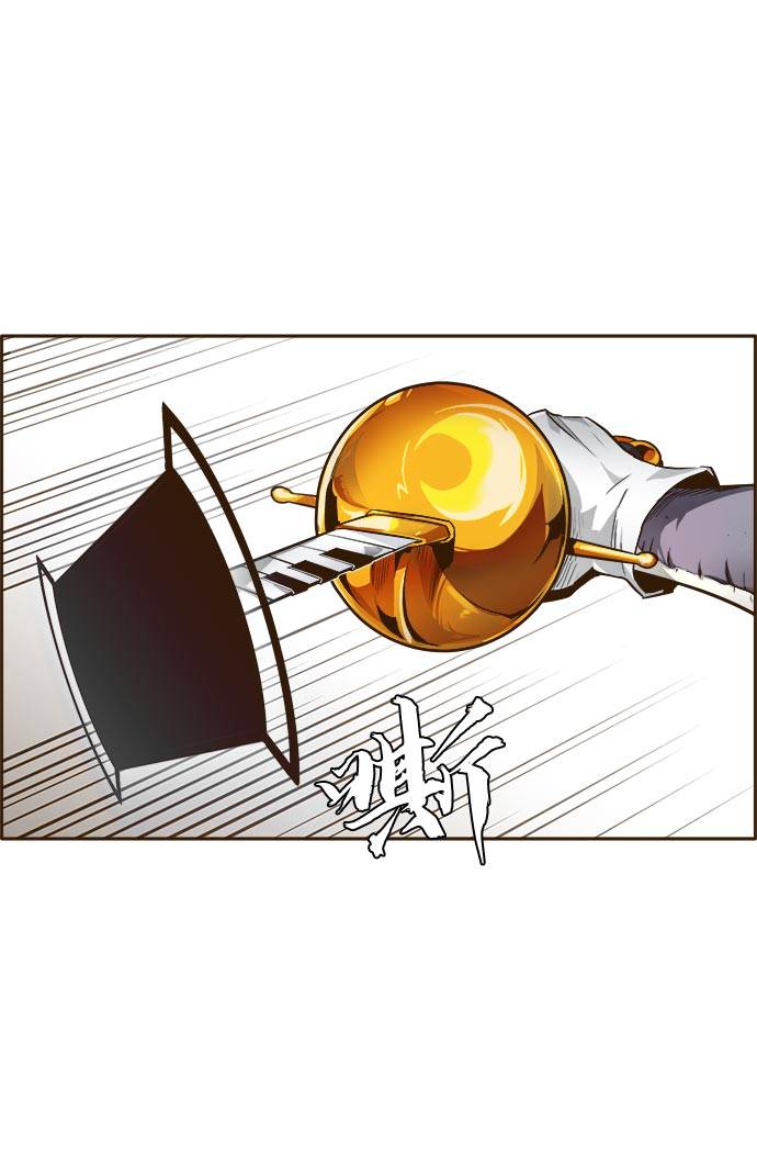 [第21话] 小组对决 169
