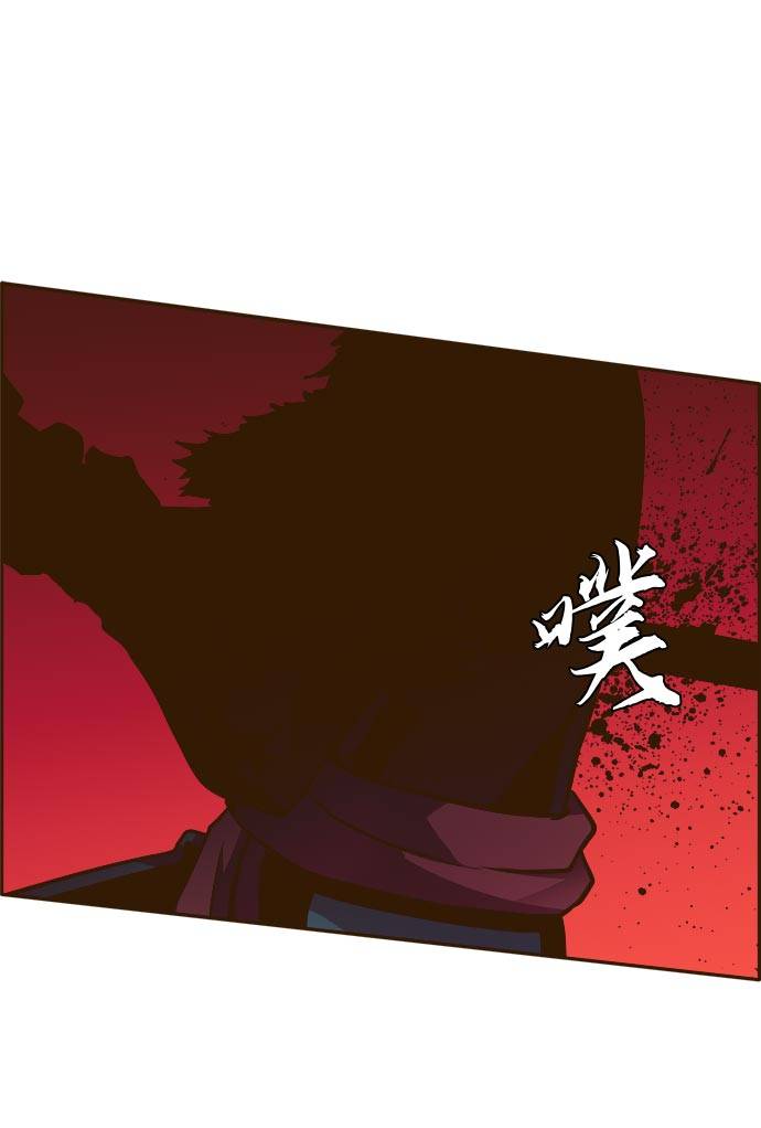 [第21话] 小组对决 179