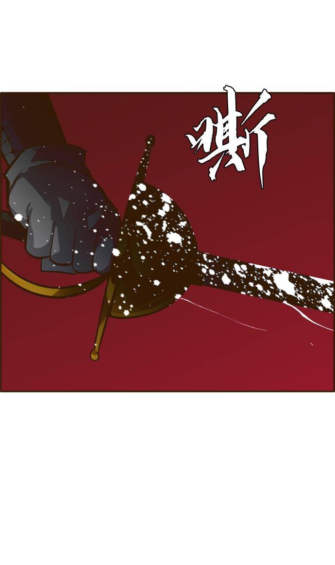 [第21话] 小组对决 181