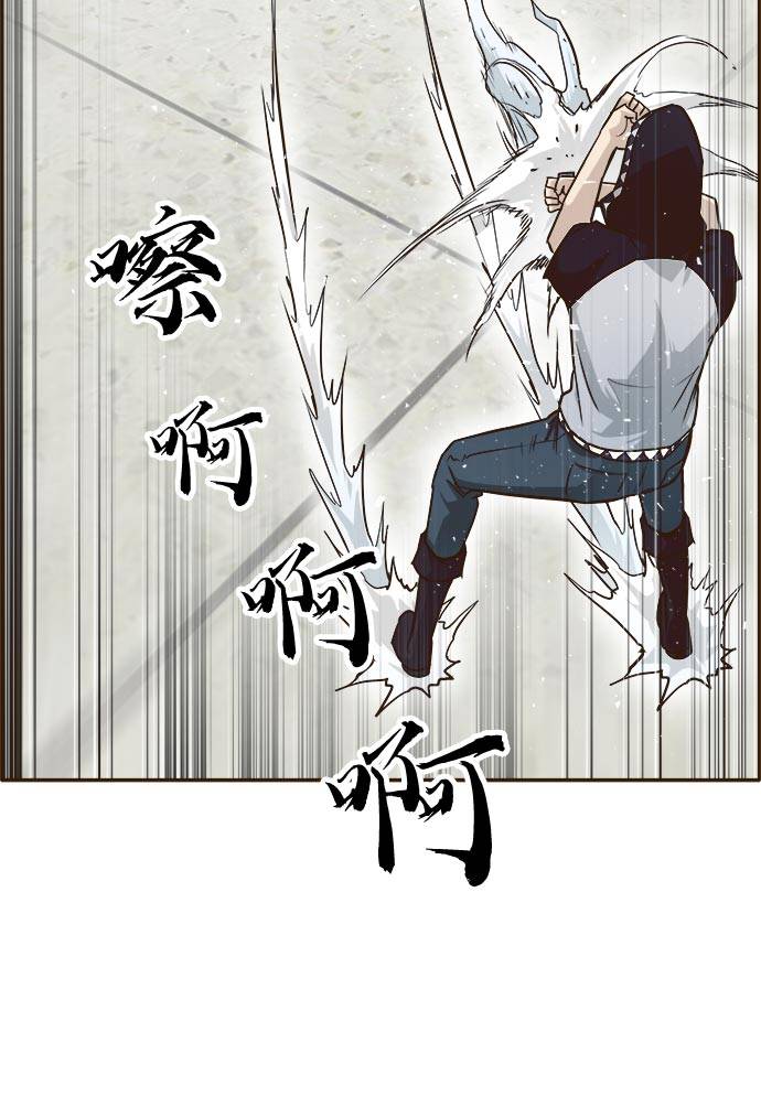 [第22话] 小组对决 264