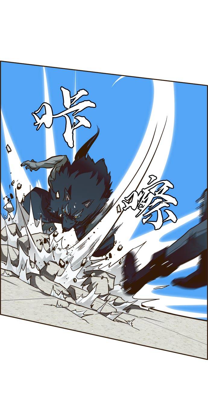 [第22话] 小组对决 266