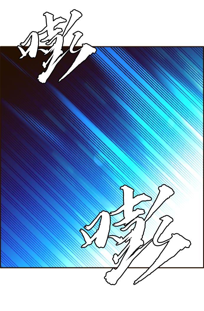 [第22话] 小组对决 282