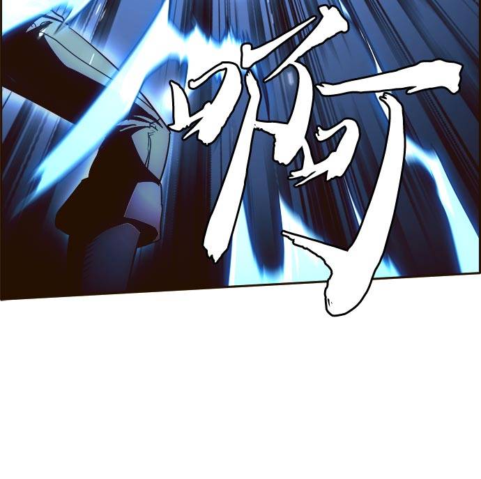 [第22话] 小组对决 296
