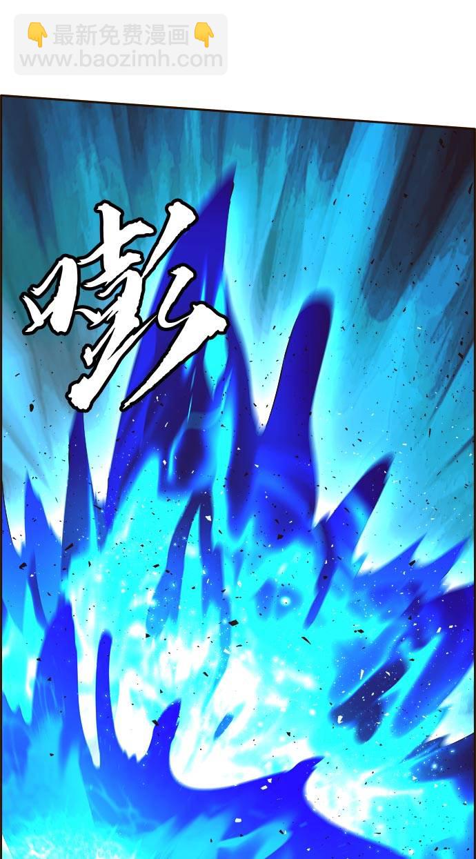 [第22话] 小组对决 298