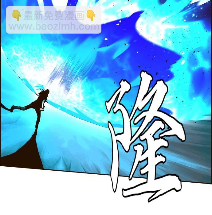 [第23话] 小组对决 32