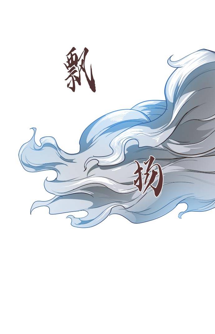 [第23话] 小组对决 338