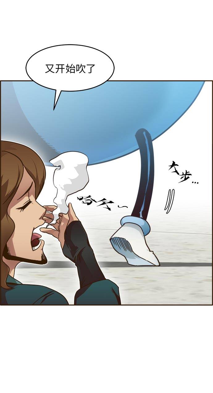 [第23话] 小组对决 366