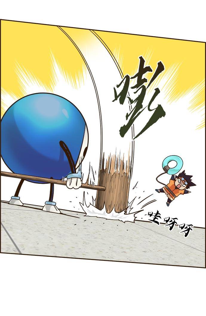 [第23话] 小组对决 370