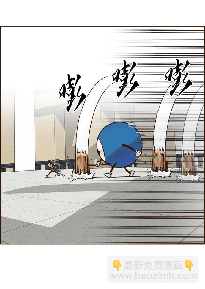 [第23话] 小组对决 374