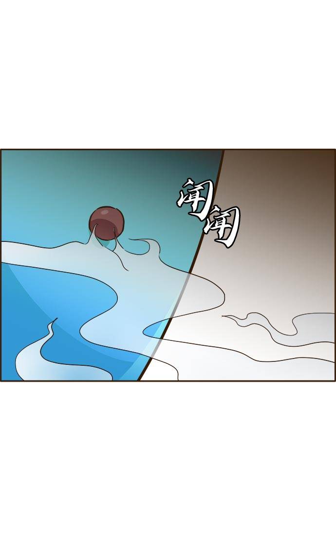 [第23话] 小组对决 396