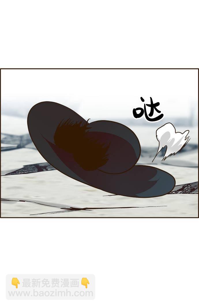 [第26话] 小组对决 625