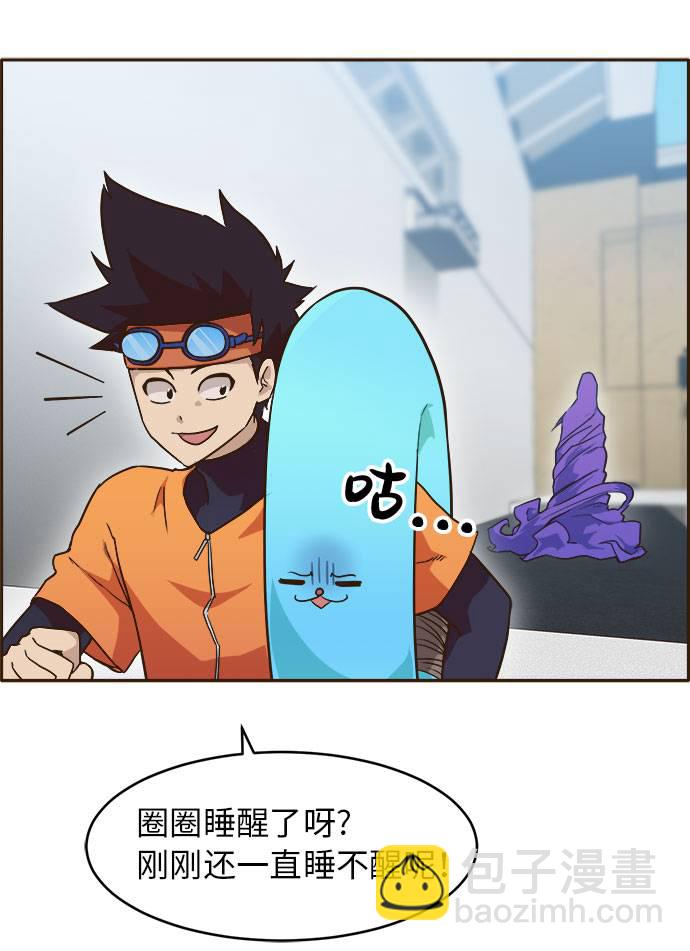 [第26话] 小组对决 648