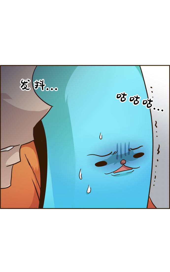 [第26话] 小组对决 654