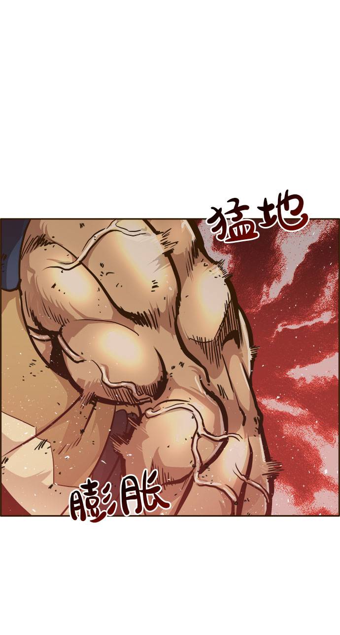 [第27话] 小组对决 729