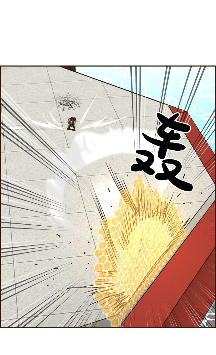 [第27话] 小组对决 733