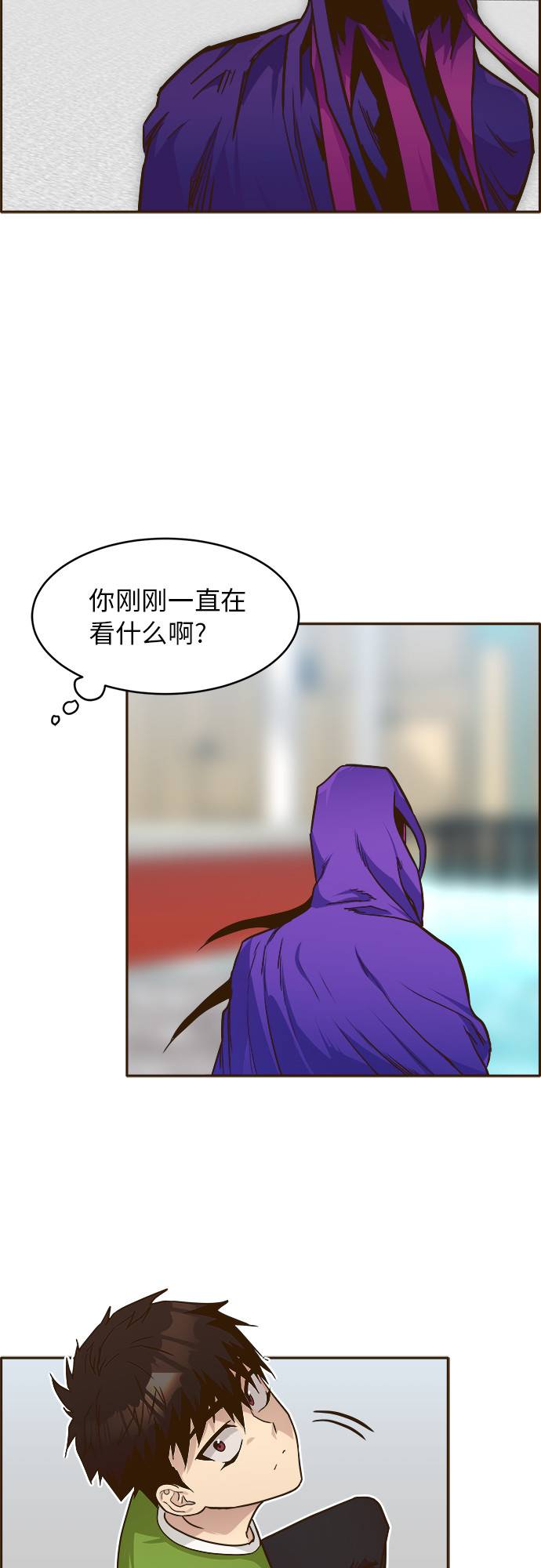 [第27话] 小组对决 747