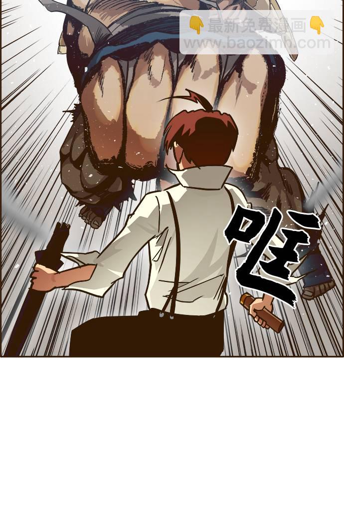 [第27话] 小组对决 761