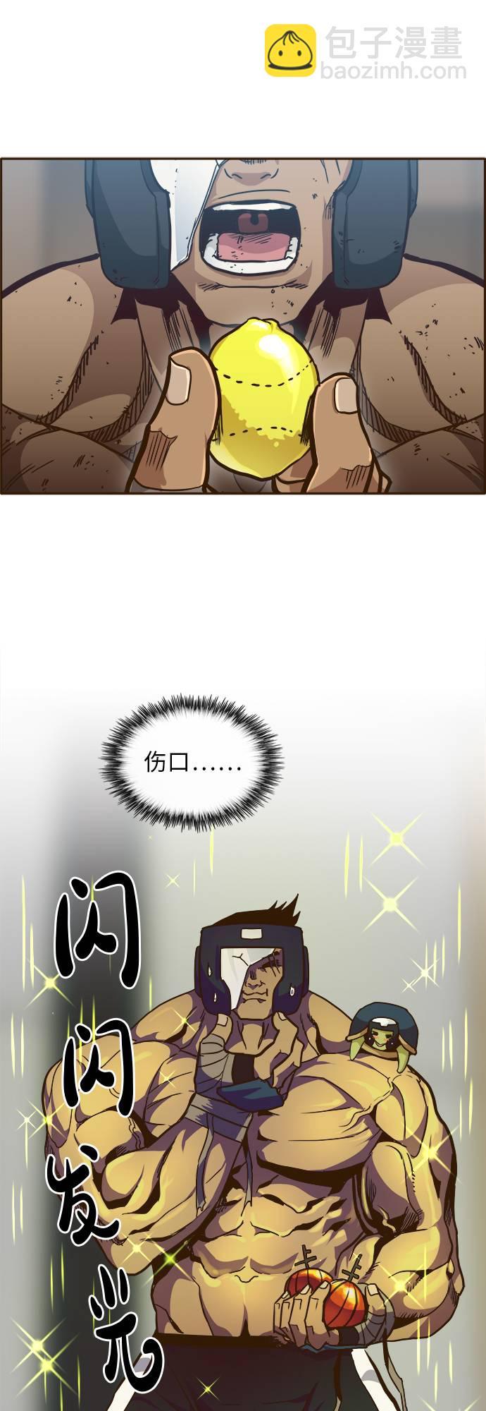 [第28话] 小组对决 818